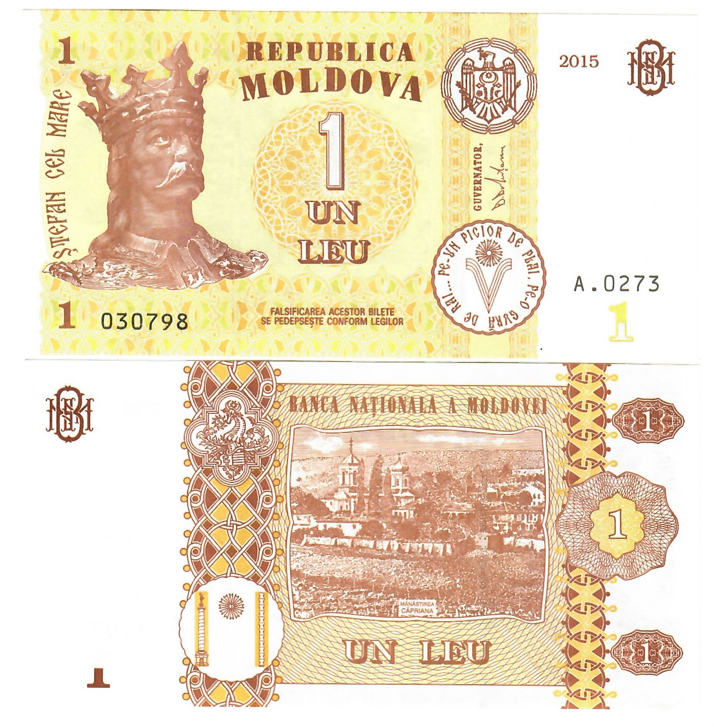 Moldova 1 Lei 2015 UNC – Davenport-Banknotes-and-Coins