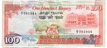 Load image into Gallery viewer, Mauritius 100 Rupees 1986 EF
