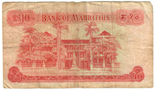 Load image into Gallery viewer, Mauritius 10 Rupees 1967 VG
