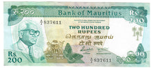 Load image into Gallery viewer, Mauritius 200 Rupees 1985 VF
