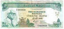Load image into Gallery viewer, Mauritius 200 Rupees 1985 VF
