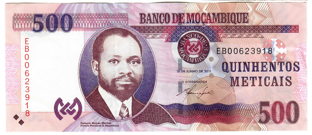 Mozambique 500 Meticais 2011 VF/EF