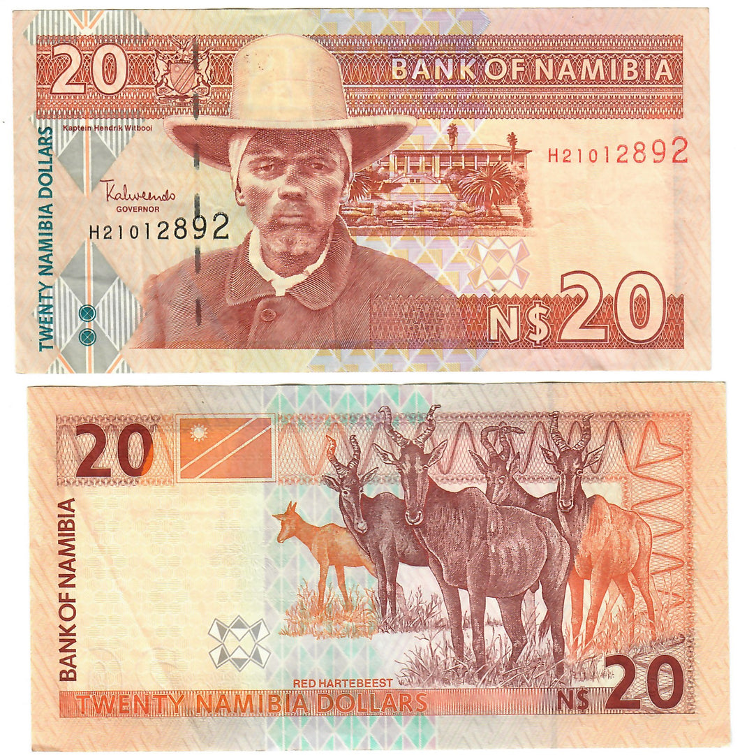 Namibia 20 Dollars 1996 (2006) VF