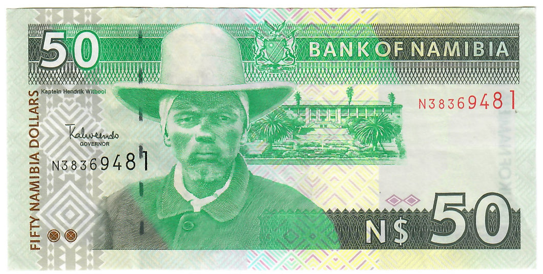 Namibia 50 Dollars 1999 (2001) VF/EF