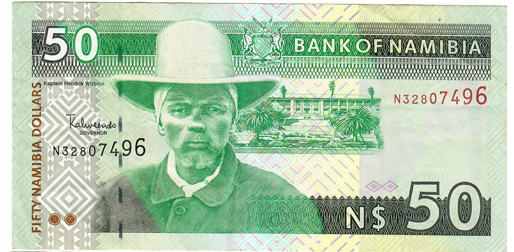 Namibia 50 Dollars 1999 (2006) VF