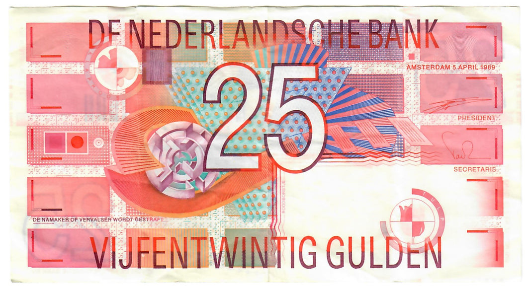 The Netherlands 25 Gulden (Guilders) 1989 VF