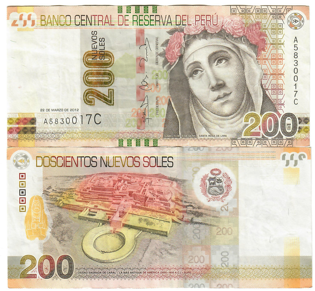 Peru 200 Soles 2012 VF