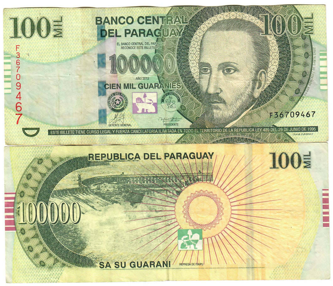 Paraguay 100000 Guaranies 2013 VF Crane