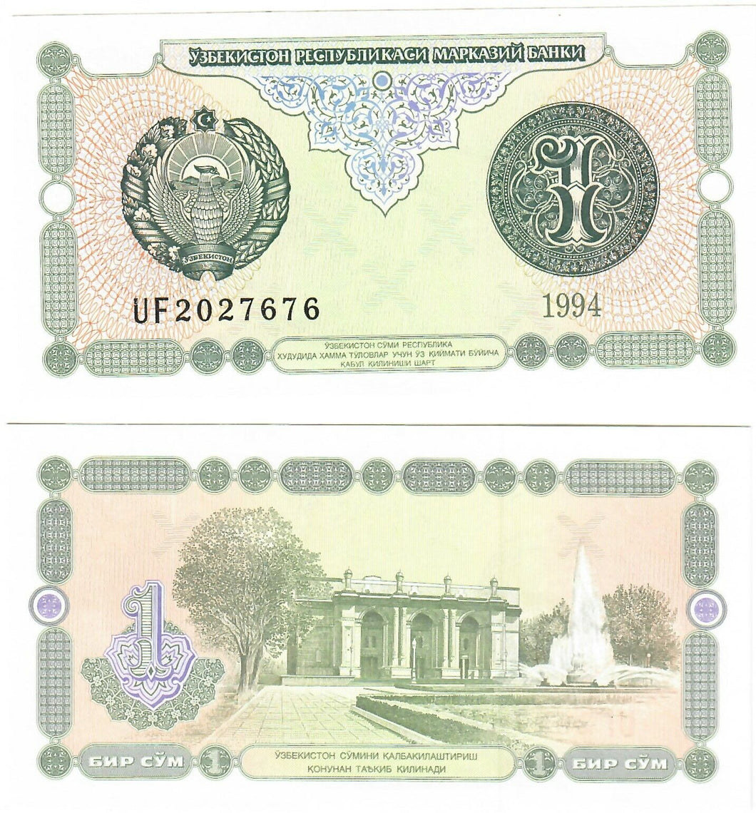 Uzbekistan 1 Som 1994 UNC