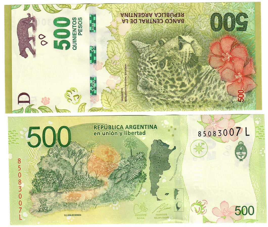 Argentina 500 Pesos 2020 UNC