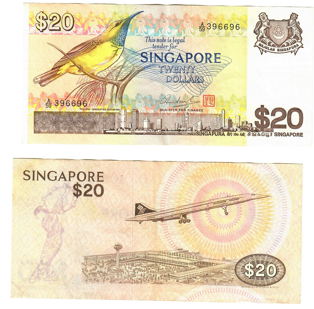 Singapore 20 Dollars 1979 VF 