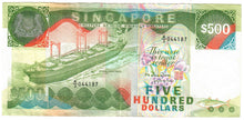 Load image into Gallery viewer, Singapore 500 Dollars 1988 F/VF &quot;Tau&quot;
