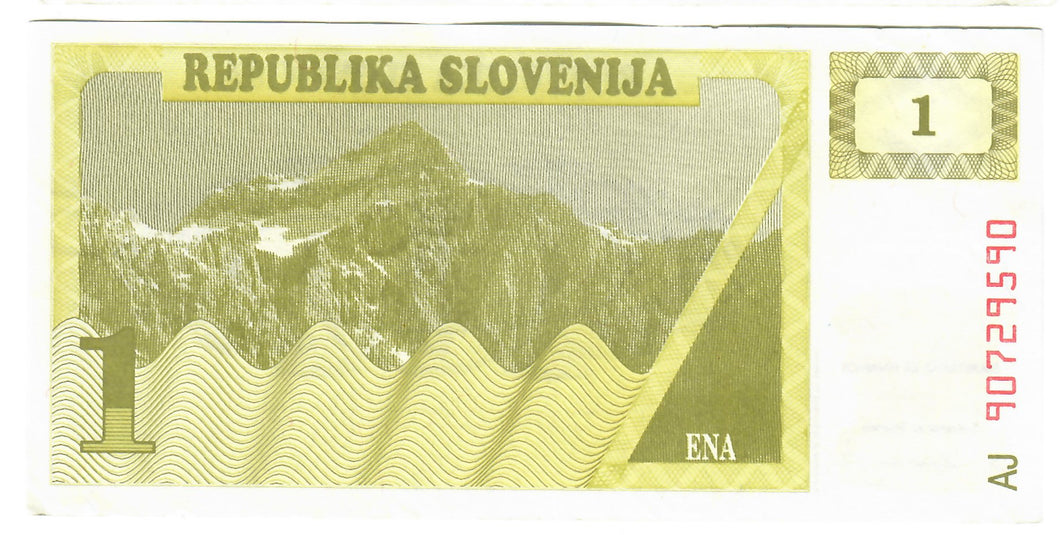 Slovenia 1 Tolar 1991 aUNC