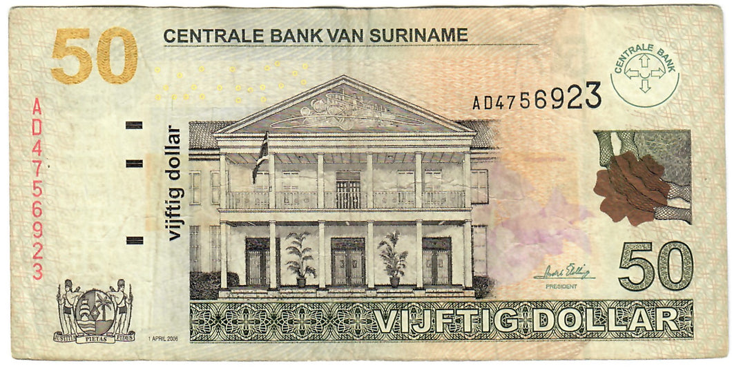 Suriname 50 Dollars 2006 (1 April) VF
