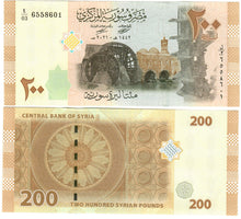 Load image into Gallery viewer, SET Middle East 50, 100 &amp; 200 Pounds 2021 UNC
