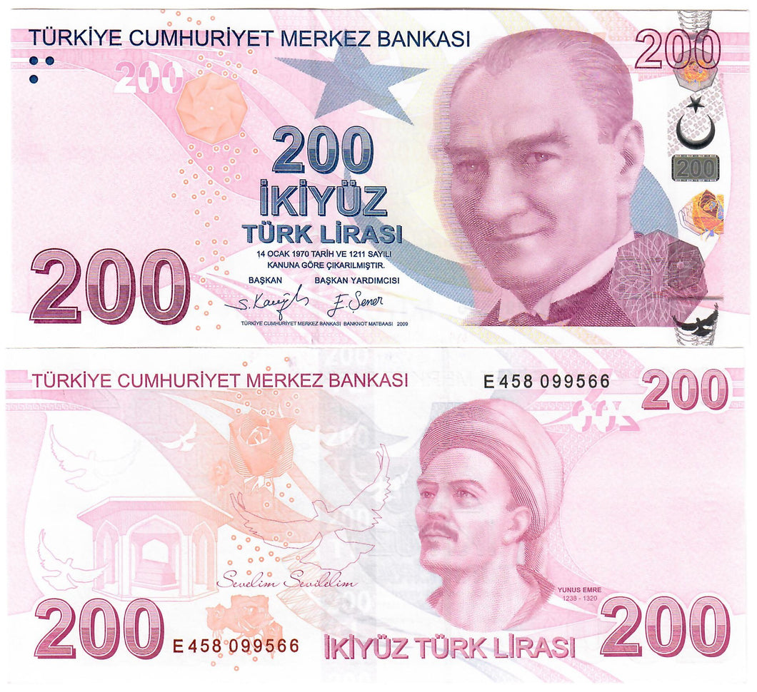 Turkey 200 Lira 2009 (2021) aUNC 