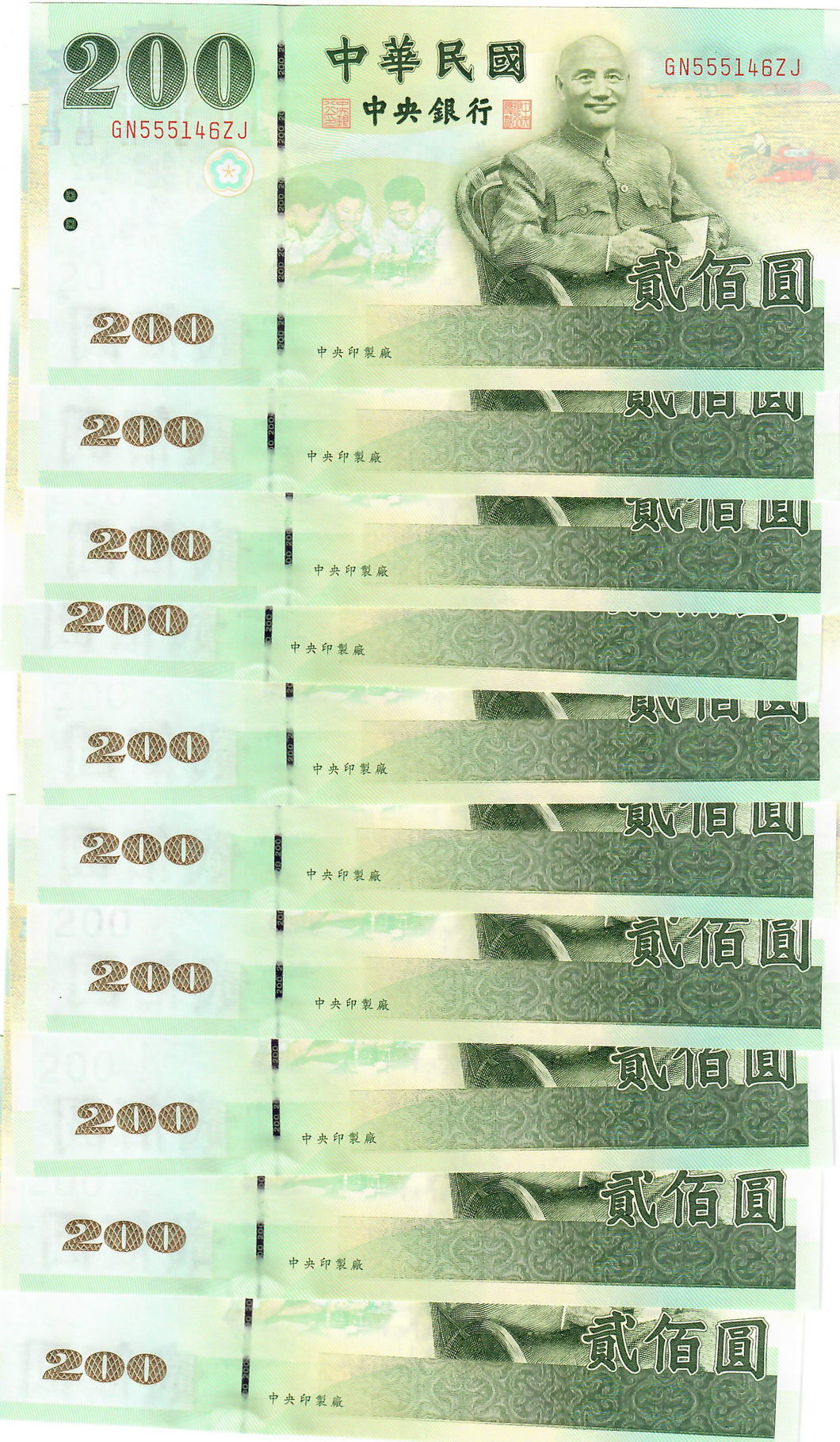 Taiwan 10x 200 Dollars 2001 UNC