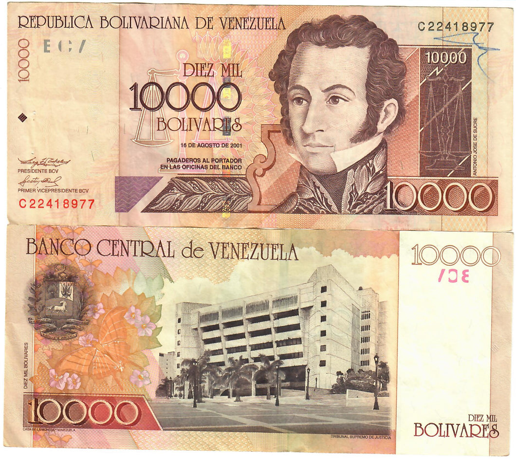 Venezuela 10000 Bolivares 2001 F/VF