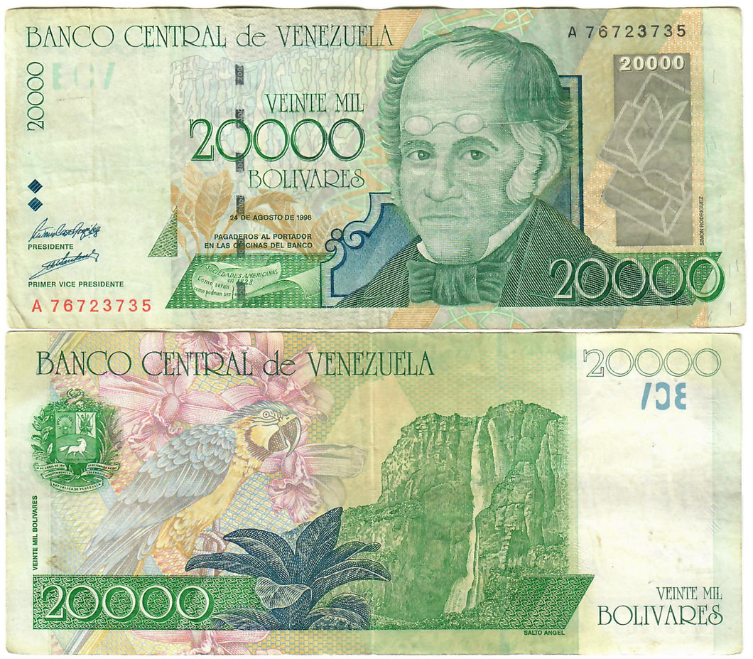 Venezuela 20000 Bolivares 1998 F/VF