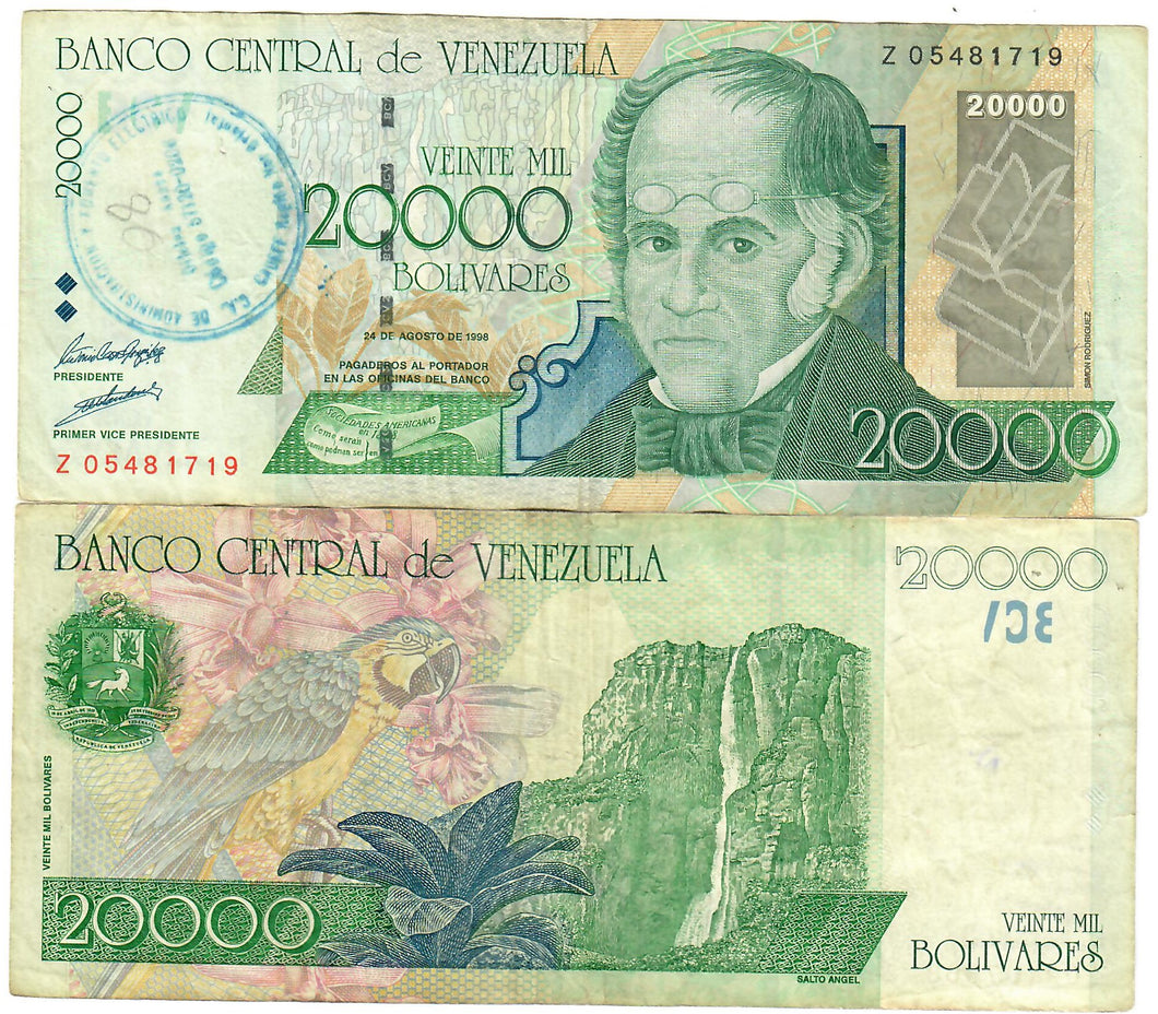 Venezuela 20000 Bolivares 1998 F/VF 