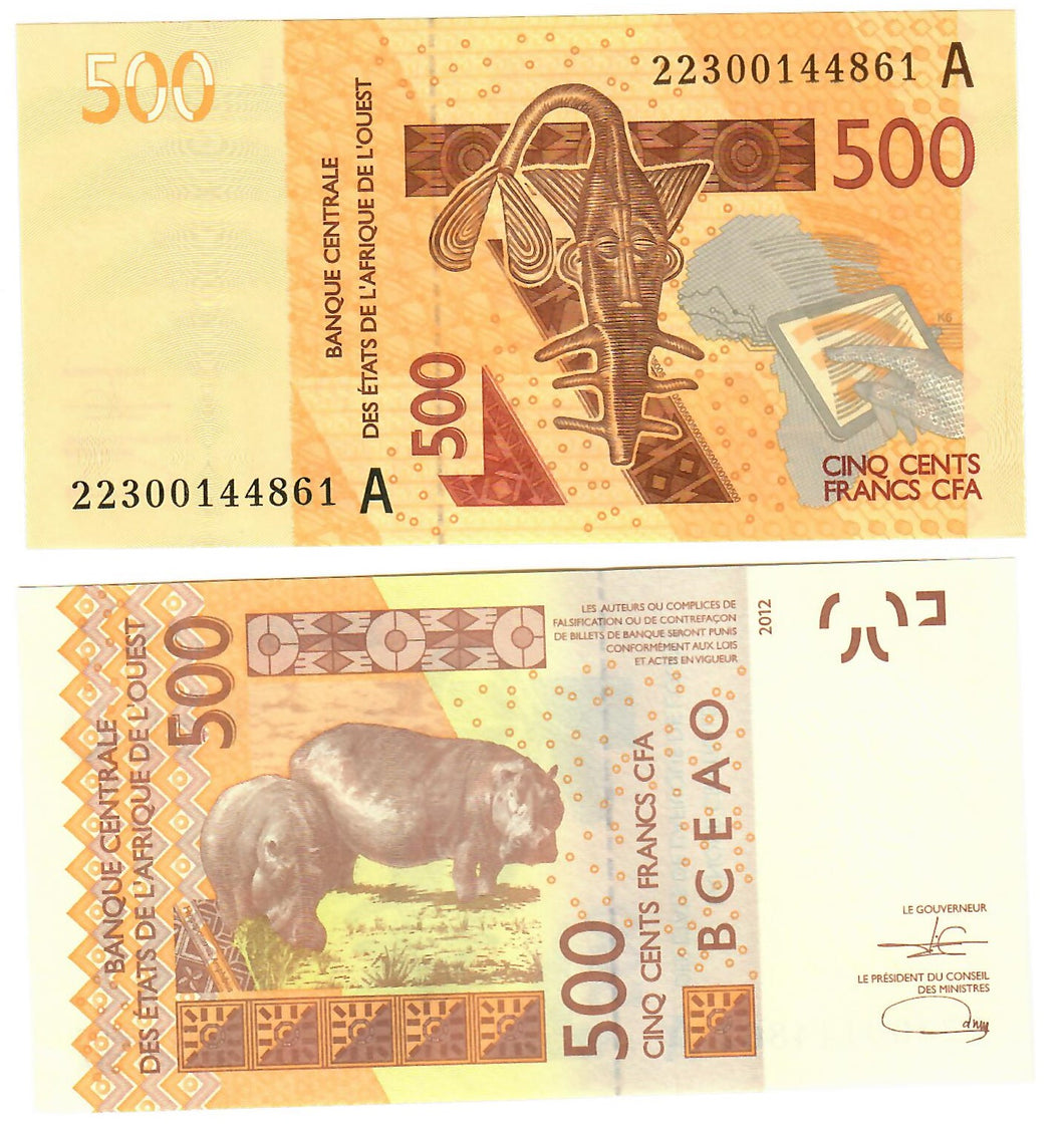 Ivory Coast (Côte d'Ivoire) 500 Francs CFA 2003 (2022) 