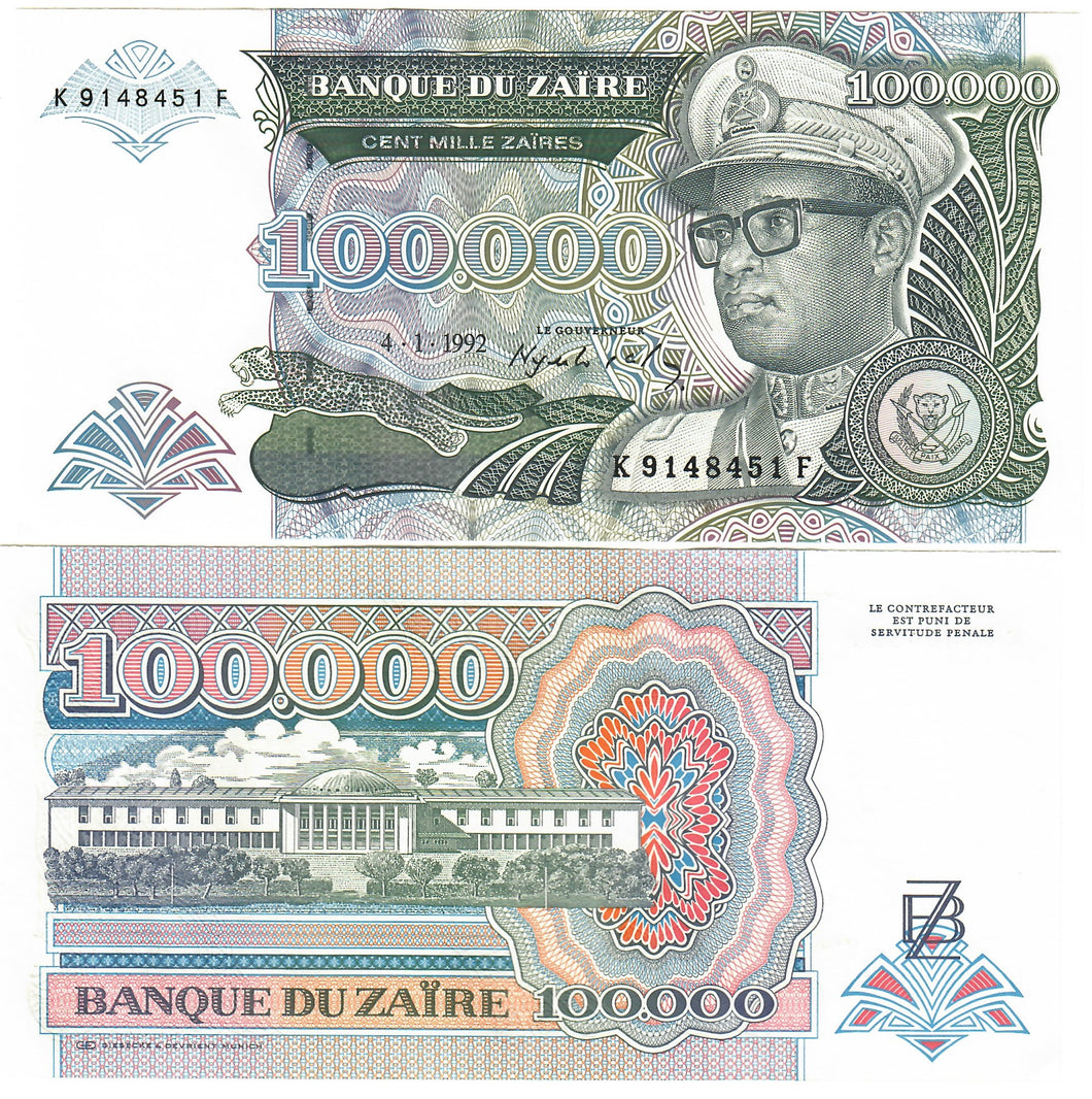 Zaire 100000 Zaires 1992 UNC