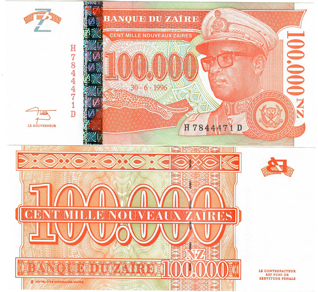 Zaire 100000 New Zaires 1996 UNC