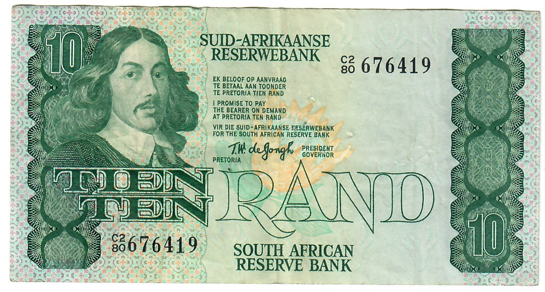 South Africa 10 Rand 1978 F/VF 